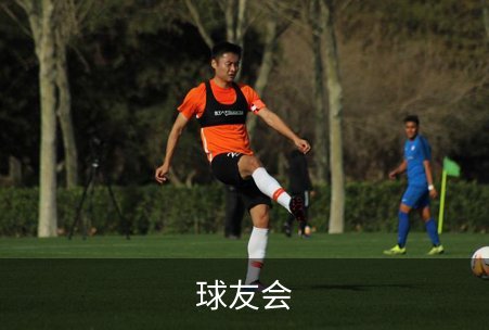 球友会介绍